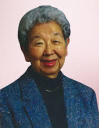 Yoshiko Tani Obituary December 3, 2022