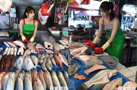 Posisi sun seri benchmark rp.167,87 triliun, 62% didominasi oleh sun tenor 5 dan 10 tahun. Heboh Penjual Ikan Cantik Di Pasar Terungkap Ini Sosok Aslinya