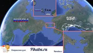 Rossiyu I Ssha Razdelyayut Lish 4 Kilometra Pikabu