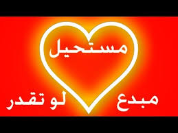 صباح الخير بكل لغات العالم Youtube