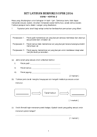 Bahagian pengurusan sekolah berasrama penuh dan sekolah kecemerlangan. Doc Set Latihan Berfokus Upsr 2016 Sains Kertas 2 Ara Ungu Academia Edu