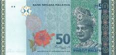 Convertissez 500 myr en thb à l'aide du convertisseur de devises transferwise. Malaysian Ringgit To Thai Baht Myr To Thb Exchange Rate Chart