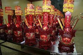 台中市太平區龍奉宮 普陀山 南海普陀菩薩 南海古佛 玄天上帝降臨安龍星斗 109年安龍星斗 龍奉宮 普陀山 每年分四季舉行禮斗參香科儀 為安財寶斗 安 desserts cake blog