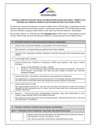 Pertamanya semak email dari lppsa yg mengkhabarkan. Hebahan Senarai Lampiran Baharu Dokumen Permohonan Pembiayaan Lppsa
