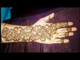Pin On Mahande