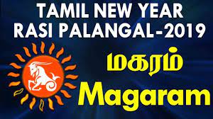 Sani peyarchi 2017 to 2020; Tamil New Year Rasi Palan 2019 To 2020 Makara
