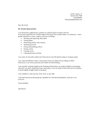 Check spelling or type a new query. Kitchen Job Cover Letter