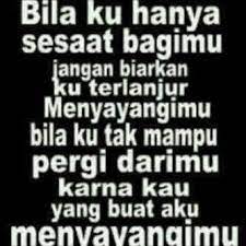 Sederhana, menyejukkan namun tidak merusak dedaunan tempat di mana ia berpijak. Kata Kata Buat Mantan Yang Cuekin Kita