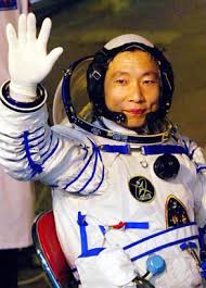An astronaut from the people's republic of china | meaning, pronunciation, translations and examples. Lt Col Yang Liwei Taikonaut Defence Forum Military Photos Defencetalk