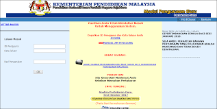 Semakan Keputusan Egtukar Guru Januari 2020 Online Semakan Upu