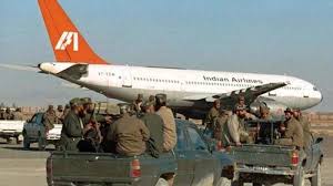 Find kandahar hijacking latest news, videos & pictures on kandahar hijacking and see latest updates, news, information from ndtv.com. Al Qaeda Militant Rehman Admits Link With Kandahar Plane Hijackers