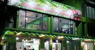 Apakah waktu solat hari ini shah alam? Makanreview Ana Ikan Bakar Petai Ken Rimba Travel Eat Love