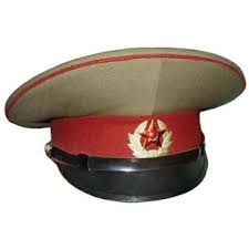 Russian Soviet Ussr Army Internal Troops Officer Maroon Visor Cap Vehiculos Blindados Vehiculos