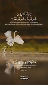 Maybe you would like to learn more about one of these? Pyara Madina Ahad245 Profile Pinterest