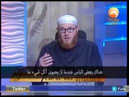 You mean haram to be eaten? Is It Permissible To Eat Rabbit Meat Youtube