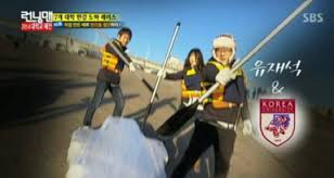 이 문서에서는 대한민국의 방송사 sbs의 예능 프로그램 《런닝맨》의 2016년 에피소드 목록을 나열한다. ëŸ°ë‹ë§¨ ì¼ë²  ë¡œê³  ë…¼ëž€ ìœ ìž¬ì„ íŒ€ ê³ ë ¤ëŒ€ ìƒì§• ì˜¤ì¸ ì‚¬ìš©