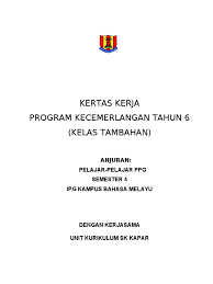 Mungkin umumnya, yang orang ketahui bahan untuk membuat kertas adalah kayu. Kertas Kerja Kelas Tambahan Sk Kapar