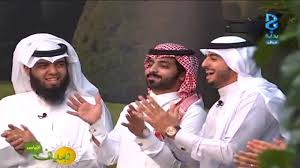 عيد الجماعة عبدالكريم الحربي صيف الرياض Youtube