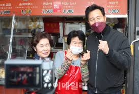 오세훈 디카르고 카카오 이베이 황사 리플 구미 친모 공시지가 감스트 에릭 현주엽. ì˜¤ì„¸í›ˆ ì•ˆì² ìˆ˜ ê¸ˆíƒœì„­ ì²« í† ë¡  ì¡°ê¸ˆ ë§¥ ë¹ ì§„ ëŠë‚Œ