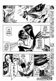 Nanatsu taizai amv meliodas vs ten commandments mp3 & mp4 free download. Nanatsu No Taizai Gloxinia X Reader Herb Gloxinia Reader á´°á¶¤áµ‡áµ˜Ê²áµ'