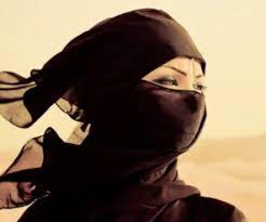صور بنات منقبات لموقع انستقرام اخبار العراق hijab hidden beauty womens fashion