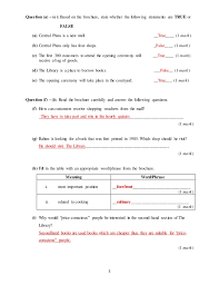 Other types of drill include substitution drills, or question and answer drills. Pentaksiran Tingkatan 1 Bahasa Inggeris Answer