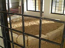 One of the wealthiest sahabas, he is known for being one o. Abd Al Rahman Ibn Awf Wikipedia