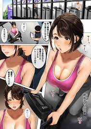△【エロ同人】すごい締まりですねッ筋トレの成果が出てますよッちゃんと踏ん張ってくださいッ「パーソナルトレーニング セックス最近ご無沙汰の色っぽい奥さん」【9枚】