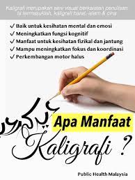 Download now 39 gambar sketsa bunga indah sakura mawar melati. Apa Guna Belajar Seni Visual Public Health Malaysia Facebook