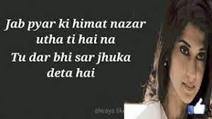 We did not find results for: Maya Dialogues Beyhadh L Whatsapp Status L With Lyrics L Maya Quotes L Jennifer Youtube