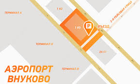 Karshering Vo Vnukovo Kakie Kompanii Dostupny