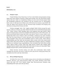 Kritik sastra menurut beberapa ahli: Contoh Kritik Sastra Cerpen Lukisan