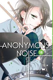 Anonymous Noise Vol 18 By RyÅko Fukuyama
