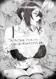 アイソ カーブの全てを収録したエロ同人誌の決定版コレクションを今すぐチェック