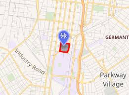 We securely delete or destroy personal information as soon as practical after the retention periods ends. Dd F8gijlypn5m