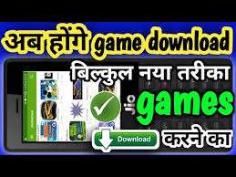 Dj alok & diamonds giveaway apna luck try karo! Video Jio Phone Gaming