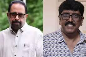 Film Employees Federation Of Kerala Appoints New Executive Union Members