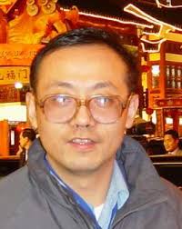 Bin Gong-人机交互与虚拟现实研究中心