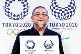 Los juegos olimpicos de pieonchang 2018 hangul. Logotipo De Tokio 2020 Que Significa El Logo Tokio 2020