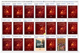 Stephen fry is a british star who has narrated the uk versions of the harry potter audiobooks as well as three instalments of the harry potter computer game: Harry Potter And The Philosopher S Stone In 21 Isb Languages