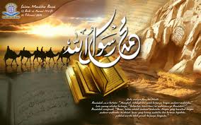Check spelling or type a new query. Salam Maulidur Rasul 1431h
