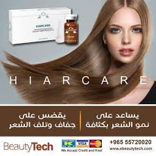 Haircare منتجات بيوتي تيك منتجات بيوتي تيك للشعر سيروم رائع لمنع تساقط الشعر وتعبئة الفراغات في فروة الراس معزز بال Hair Care Instagram Posts Beauty