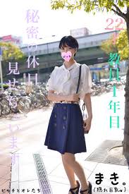 Free Porn Videos - JAV - JAVHD - Japanese Porn Movies - Free JAV - JAVTV