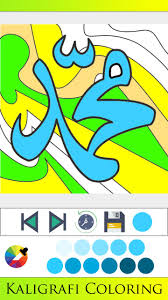 Kumpulan gambar kaligrafi lafadz nabi muhammad saw. Mewarnai Kaligrafi Muslim For Android Apk Download