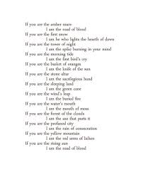 Pin By Brianna Murphy On We Lit Erature Poetry Words Prose Poem Words