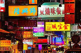 You need to be able to rely on your luggage to keep your belongings protected when you're. Hong Kong Travel Guide On Tripadvisor