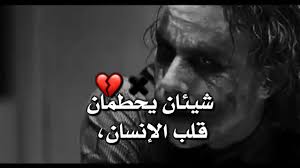 We did not find results for: Ø­Ø§Ù„Ø§Øª ÙˆØ§ØªØ³ Ø§Ø¨ Ø­ÙƒÙ… Ù‚ÙˆÙŠÙ‡ ÙÙŠØ¯ÙŠÙˆ