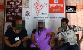 Masks Sanitisation And No Kissing Sex Workers Have New Rules For Clients Gaonconnection Your Connection With Rural India Vasant colony, near hutatma smarak, sangli 416416 india. sex workers have new rules for clients