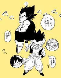gotenks and vegeta ドラゴンボールz ベジータ ドラゴンボール
