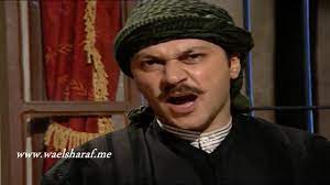 pin on صور حسام لشاه